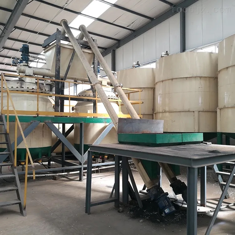 当事人以生产的掺混肥料冒充复混肥料