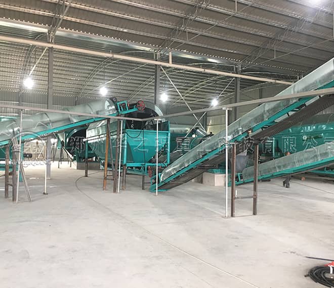 马学文系公司股东农君投资的执行事务 合伙人