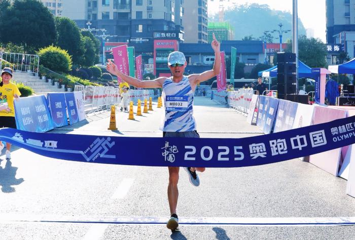 奥跑中国桑植站落下帷幕近千名跑友角逐展现体