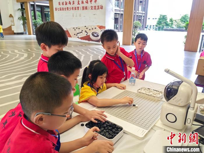 渝台26名青少年棋手在重庆共叙棋缘，围棋搭建两