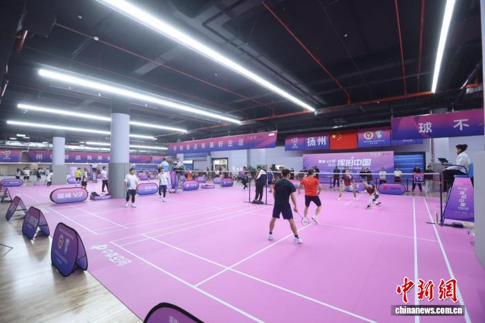 三城联动点燃全民羽毛球热情 福州扬州佛山打造