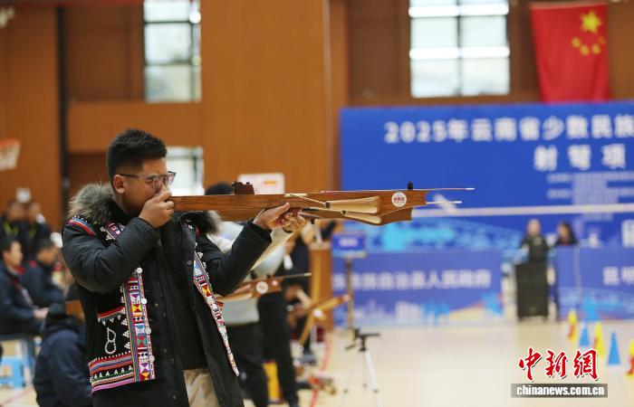 云南少数民族传统体育锦标赛开幕 500余名选手共