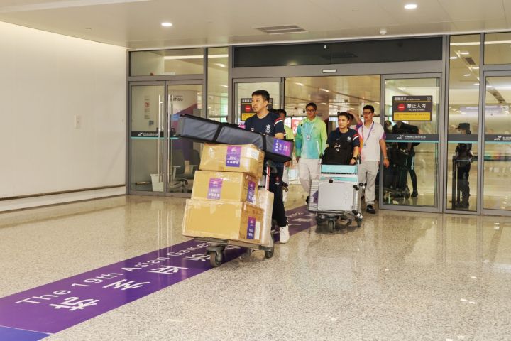 杭州亚运会抵离服务首日启动 涉亚人员高效通关