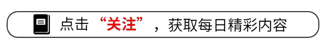 王楚钦夺冠后突赴医院治疗 揭秘职业运动员的伤