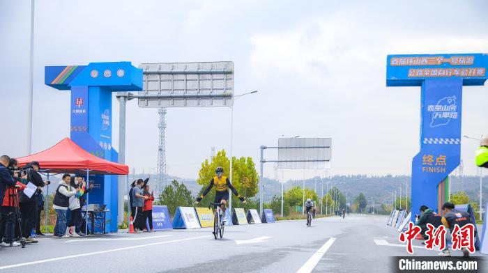 首届环山西三个一号旅游公路自行车赛太行赛段