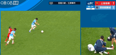 安佩姆红牌缺战国安 上海海港1-1战平深圳新鹏城