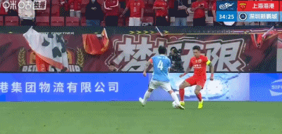 安佩姆红牌缺战国安 上海海港1-1战平深圳新鹏城