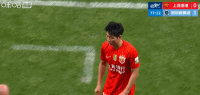 安佩姆红牌缺战国安 上海海港1-1战平深圳新鹏城