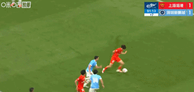 安佩姆红牌缺战国安 上海海港1-1战平深圳新鹏城